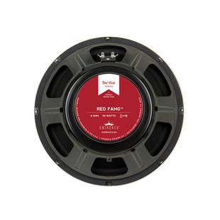 Red Fang™ Impulse Response